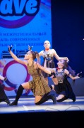 Dance wave 2013-65.jpg title=